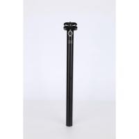 ราคา หลักอาน KCNC Ti Pro Lite 7075 S/S Bolts แบบตรงอลูมิเนียม (10033688000)