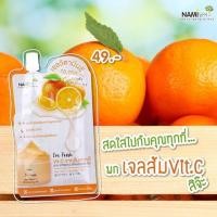 ราคา Nami i'm fresh Jeju Vitamin C brightening gel นามิส้ม ขนาด1ซอง (5824161211)