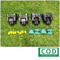 ราคา ปลั๊กหัวฉีดน้ำมัน​Honda​ Civic​Fd1.8​(1ตัว) พร้อมอุปกรณ์ (10717624908)