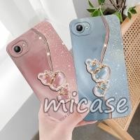 ราคา HP Vivo V7 Plus Y83 Y81 Y71 Y53 2017 V5 V5s Softcase Quality - Flex Softcase - Phone Casing - เคสหนา (43270940209)