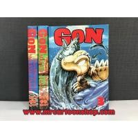 ราคา Gon 1-3 จบ หนังสือการ์ตูน (5325951633)