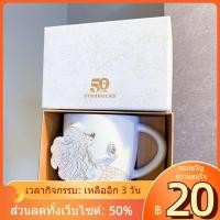 ราคา ✷♝◐ใหม่ Starbucks Cup Limited Edition 50th Anniversary นูนเทพธิดาแก้วเซรามิคถ้วยกาแฟถ้วยชากล่องของขวัญ (21593079730)