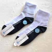 ราคา ถุงเท้านักเรียนข้อสั้นสีขาวพื้นเทาดำ ยี่ห้อTopSox ขนาดFreeSize นุ่มใส่สบายเท้า ไม่ผิดระเบียบ (18969138378)