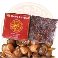 ราคา #ลำไยอบแห้งอัดก้อน ลำไยอบแห้งทำน้ำลำไย ขนาด 200 กรัม (6080146799)