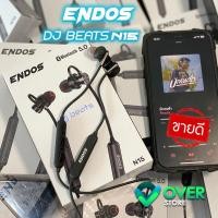 ราคา ENDOS N15 หูฟัง Bluetooth ไร้สาย หูฟัง (22943944078)
