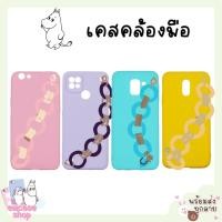 ราคา พร้อมส่ง เคสออปโป้ เคสคล้องมือ Oppo A1K C1 C2 A3S A9 2020 A15s A16K A31 A36 A76 Realme9i A37 A39 A57 A32 A33 A53s 2021 (19416076334)