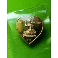 ราคา นางกวัก หลวงปู่แผ้ว วัดรางหมัน นครปฐม เนืัอทองแดง ปี 62 รับประกันแท้ (16874337423)