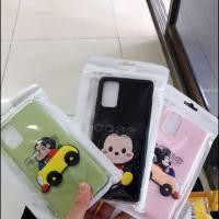 ราคา Case sumsung s20 plus (5943447082)