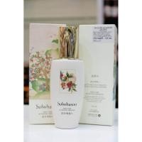 ราคา Sulwhasoo First Care Activating Serum 120ml ( limited ) (1199975782)