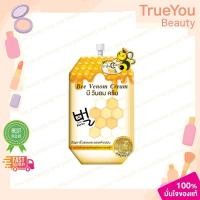 ราคา (1ซอง)FUJI BEE VENOM CREAM 10 กรัม ฟูจิ บี วีนอม ครีม ครีมพิษผึ้ง น้ำผึ้งป่า (28540262413)