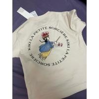 ราคา Uniqlo Kiki delivery service (kid size 120) มือ 1 (42673827935)