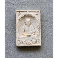 ราคา พระผงหลวงพ่อเกษม เขมโก สุสานไตรลักษณ์ลำปาง บารมี 81 หลังโล่ตราแผ่นดิน ตอกโต๊ดดอกจัน ปี 2535 สภาพสวย (25013651158)