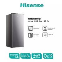 ราคา Hisense ตู้เย็น 1 ประตู 6.5Q/ 184 ลิตร รุ่น RR229D4AD1 Refrigerator Sliver Color (23488568513)