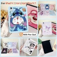 ราคา สําหรับ Apple iPad 9.7 2018 2017 2016 Air 2 9.7 พร้อมช่องเสียบปากกา Kuromi กรณี iPad 5th 6th Gen 9.7proof TPU Anti-Fall น่ารักการ์ตูนพิมพ์ออกแบบสีทึบกรณีแท็บเล็ต (40203150808)