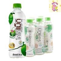 ราคา cocomax โคโค่แม็ก โคโค่แม๊ก โคโค่แมก น้ำมะพร้าว100% ไม่เติมน้ำตาล ไม่มีสารกันบูด 350 มล. x 6 (43709235967)