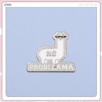 ราคา No Probllama Pin น่ารัก Alpaca เข็มกลัดการ์ตูนสัตว์ Vicugna Pacos ป้ายเสื้อผ้ากระเป๋าเป้สะพายหลังเครื่องประดับอุปกรณ์เสริมของขวัญสําหรับเพื่อน (26509120852)