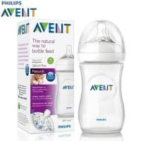 ราคา Philips Avent Natural (1555798912)