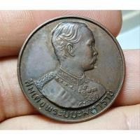 ราคา เหรียญสมเด็จพระปิยะมหาราช หลังสมเด็จพระเจ้าตากสินมหาราช วัดอินทรวิหาร ปี 2531 (44300363537)