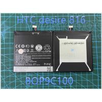 ราคา แบตเตอรี่ Htc Desire 816 BOP9C100 แบตHTC 816 BOP9C100แบตเตอรี่ เอชทีซีHTC Desire 816 (BOP9C100) (4597652162)
