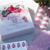 ราคา 18eighteen พร้อมส่ง (809130928)