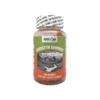 ราคา SYMBIOSIS l QUERCETIN GUMMIES 60 Gummies/ เควอซิทิน กัมมี่ (44150964330)
