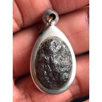 ราคา แร่เกาะล้าน ผ่านพิธีพุทธาภิเษกผึ่งพันน้ำมันหมื่นหลวงพ่อเจริญ วัดโนนสว่าง อุดรธานี (19290803232)