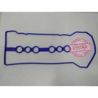 ราคา TOYOTA ALTIS ZZE121,ZZE122, WISH ANE101.8 ฝาครอบวาล์วซิลิโคน GASKET (42272270612)