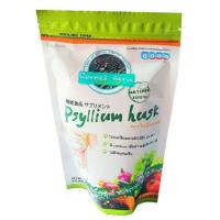 ราคา ไซเลี่ยมฮัสค์ ไฟเบอร์บริสุทธิ์ ขนาด 100 กรัม (3833758820)