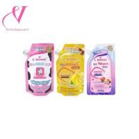 ราคา A Bonne เกลือสปาขัดผิว 2 สูตร ราคา118บาท (20793746511)