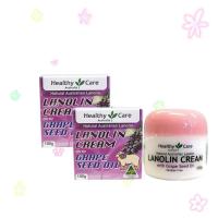 ราคา ครีมรกแกะของแท้จากออสเตรเลีย ส (43058867345)