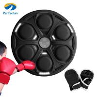 ราคา สมบูรณ์แบบ เครื่องชกมวยอิเล็กทรอนิกส์ ฝึกคิกบ็อกซิ่ง (27726106074)