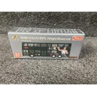 ราคา Weiying Tiny Regal Volvo Bruce Lee Hong Kong Double-Decker Bus KMB KMB B9TL โมเดลรถโลหะผสม Out of Print Model (40173548475)