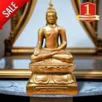 ราคา [M6]HTพระไพรีพินาศ สีทองโบราณ หน้าตัก 5 นิ้ว สูง 25 เซนติเมตร วัสดุทำจากเนื้อเรซิ่น บูชาเสื่อมอำนาจบารมี เสริมเมตตาปราบศ (19680803309)