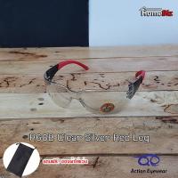 ราคา Action Eyewear รุ่น R68B Clear Silver Red Leg แว่นตานิรภัย, แว่นใส กันUVกันฝุ่น, แว่นขี่จักรยาน***แถมฟรีซองผ้าใส่แว่น*** (6058722118)