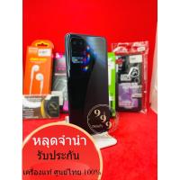 ราคา OPPO A54 4G คละแรม 4/6 รอม 128 GB โทรศัพท์ มือสองหลุดจำนำ แท้ศูนย์ไทย มีตลอดแล้วกดสั่งซื้อได้เลยค่ะ โทรศัพท์ (18869279808)