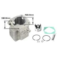 ราคา TU26 1E33F Power sprayer แปรงเครื่องตัด trimmer ชุดกระบอก 33 มม.สําหรับเครื่องยนต์ Mitsubishi NAKASHI L26M เครื่องตัดแปรง Weede Eater อะไหล่ (43473803209)