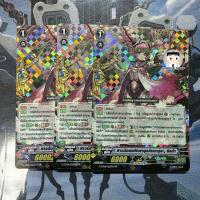 ราคา ลิลก้า G-CP06 , G-FC04 GB8 เจ้าหญิงแห่งบุปผาแห่งใจจริง, ลอนดรอส พรีเมียร์ เนโอ เนคต้า Neo Nectar TH Vanguard G แวนการ์ด (27917816776)