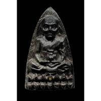 ราคา หลวงพ่อทวด มหาว่าน พิมพ์จัมโบ้ ฝังตะกรุด 3 อาจารย์ รุ่นมงคล 9 พ่อท่านแสง วัดศิลาลอย เมตตามหานิยม แคล้วคลาด ค้าขายร่ำรวย (29219551766)