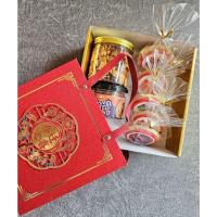 ราคา เซ็ทขนมตรุษจีน ของขวัญตรุษจีน (27574122245)
