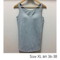 ราคา Uniqlo Bratop Airism / size XL (4815795092)