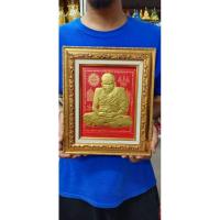 ราคา กรอบรูปพระเกจิดังพร้อมห่วงแขวนผนัง งานปิดทองขนาดเท่า A4 (7457583214)