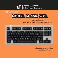 ราคา คีย์บอร์ด Vortex Model M SSK WKL Keyboard (ภาษาอังกฤษ) เชื่อมต่อได้ 3 โหมด ประกันศูนย์ 1 ปี trt tech (27822842354)