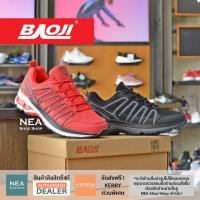 ราคา [ลิขสิทธิ์แท้] Baoji 575 Running Code [M] NEA รองเท้าวิ่ง บาโอจิ แท้ ผู้ชาย (4779337425)