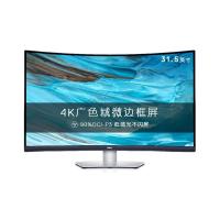 ราคา [ดําเนินการเอง] Dell S3221QS 31.5 นิ้ว 4K 1800R ลําโพงแสดงผลหน้าจอขนาดใหญ่โค้งแสงสีฟ้า (42823847172)
