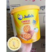 ราคา [พร้อมส่ง] Julie’s cheese crackers (22509992851)