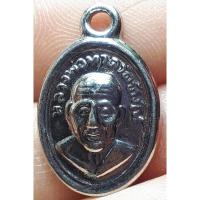 ราคา เม็ดแตงหลวงปู่ทวดวัดช้างให้ (25607605545)