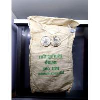 ราคา เหรียญยกถุง(100เหรียญ) 5 บาท หมุนเวียน หลังหัวเรือพระที่นั่งสุพรรณหงส์ ปี พศ.2530 ไม่ผ่านใช้ แท้ ถึงเดิม หายาก #หัวหง (25009607250)