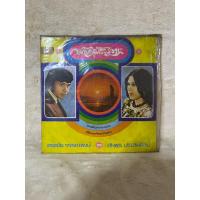 ราคา แผ่นเสียง สายัณห์รัญจวน 7นิ้ว vinyl เพลงไทย ของเก่า วินเทจ (27604670258)