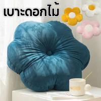 ราคา พร้อมส่หมอนอิง ดอกทานตะวัน 35cm 40cm 45cm เบาะดอกไม้ หมอนตุ๊กตา หมอนโซฟา ของตกแต่งบ้าน ลายมัดย้อม (26091552458)