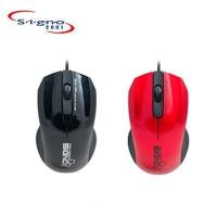 ราคา Signo Optical Mouse เมาส์มีสายแบบ USB รุ่น MO-520R (996748411)